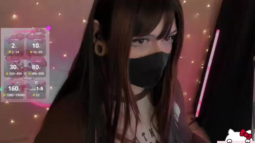 -Nanamin- Приват Записи 2026-02-16