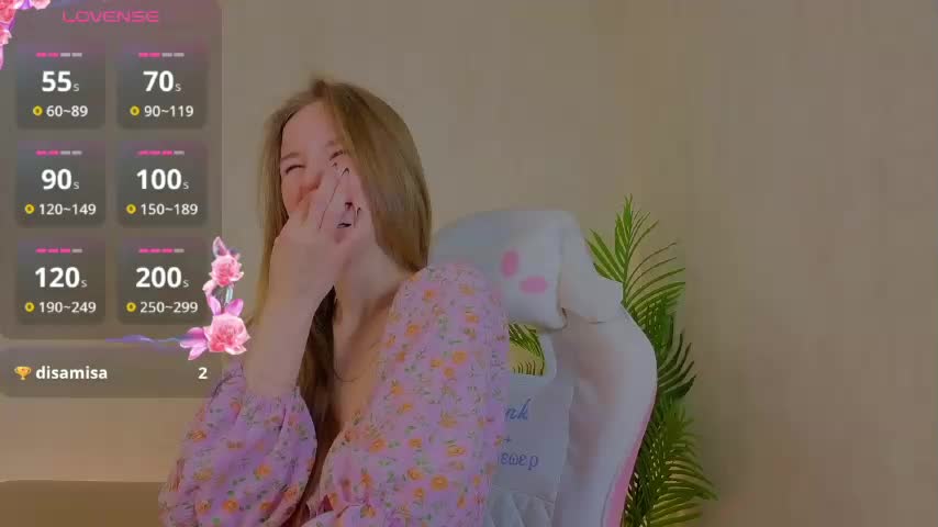 Kiana-White Приват Записи 2026-02-16