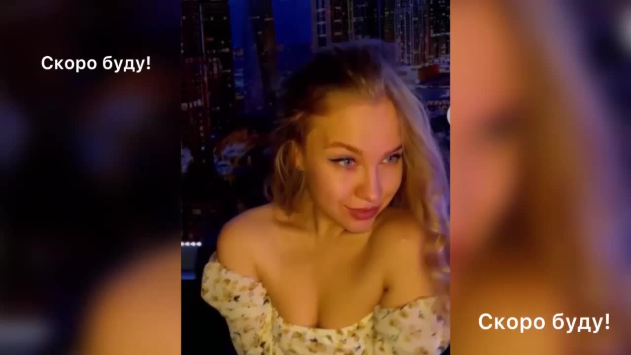 _Vishka_ Приват Записи 2026-02-16