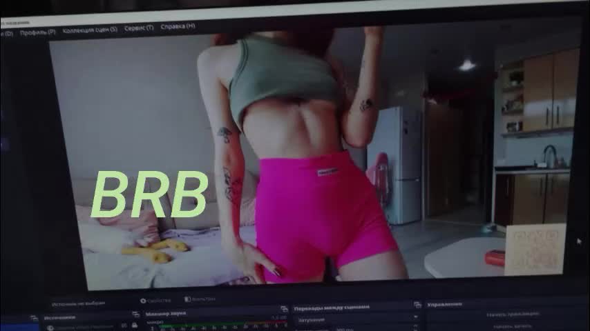 lisiasweet Приват Записи 2026-02-17