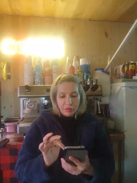 Katriona Приват Записи 2026-02-17