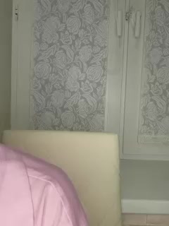 Anesteishen Приват Записи 2026-02-17