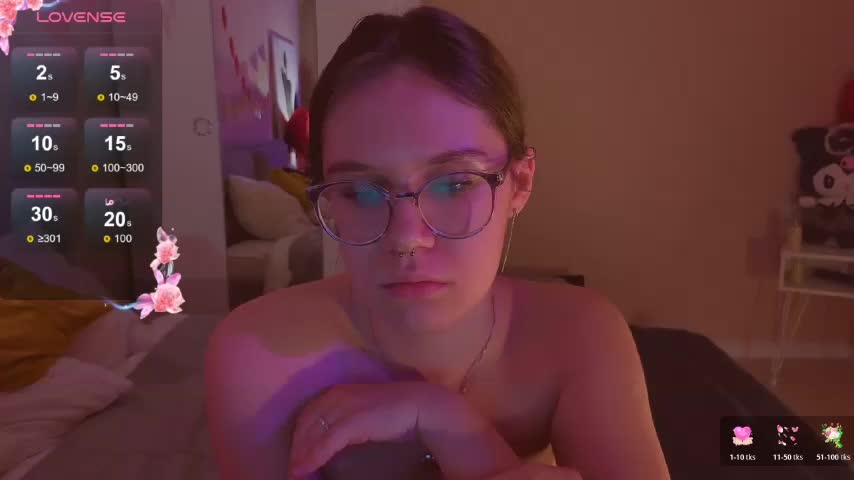 MiaLuw Приват Записи 2026-02-17