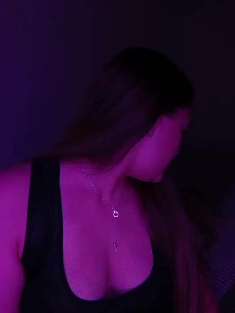 Maybe489 Приват Записи 2026-02-17