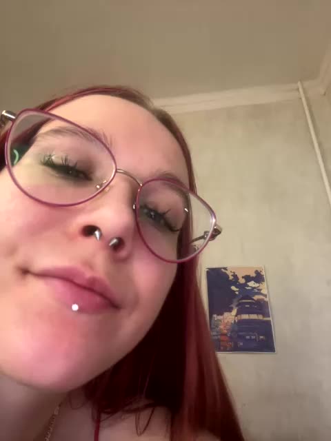 Kushina Приват Записи 2026-02-17