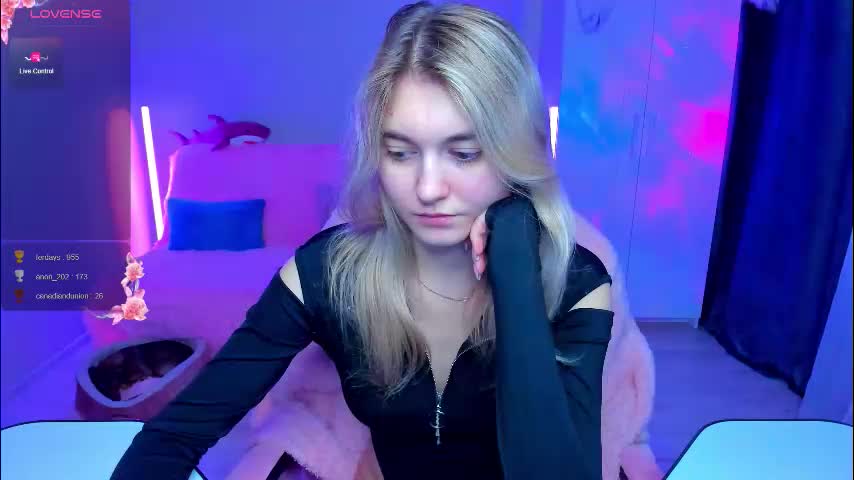 chatur_lady_ Приват Записи 2026-02-17