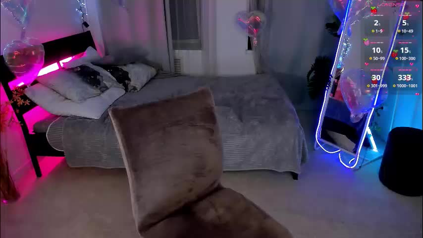 lunaali Приват Записи 2026-02-17