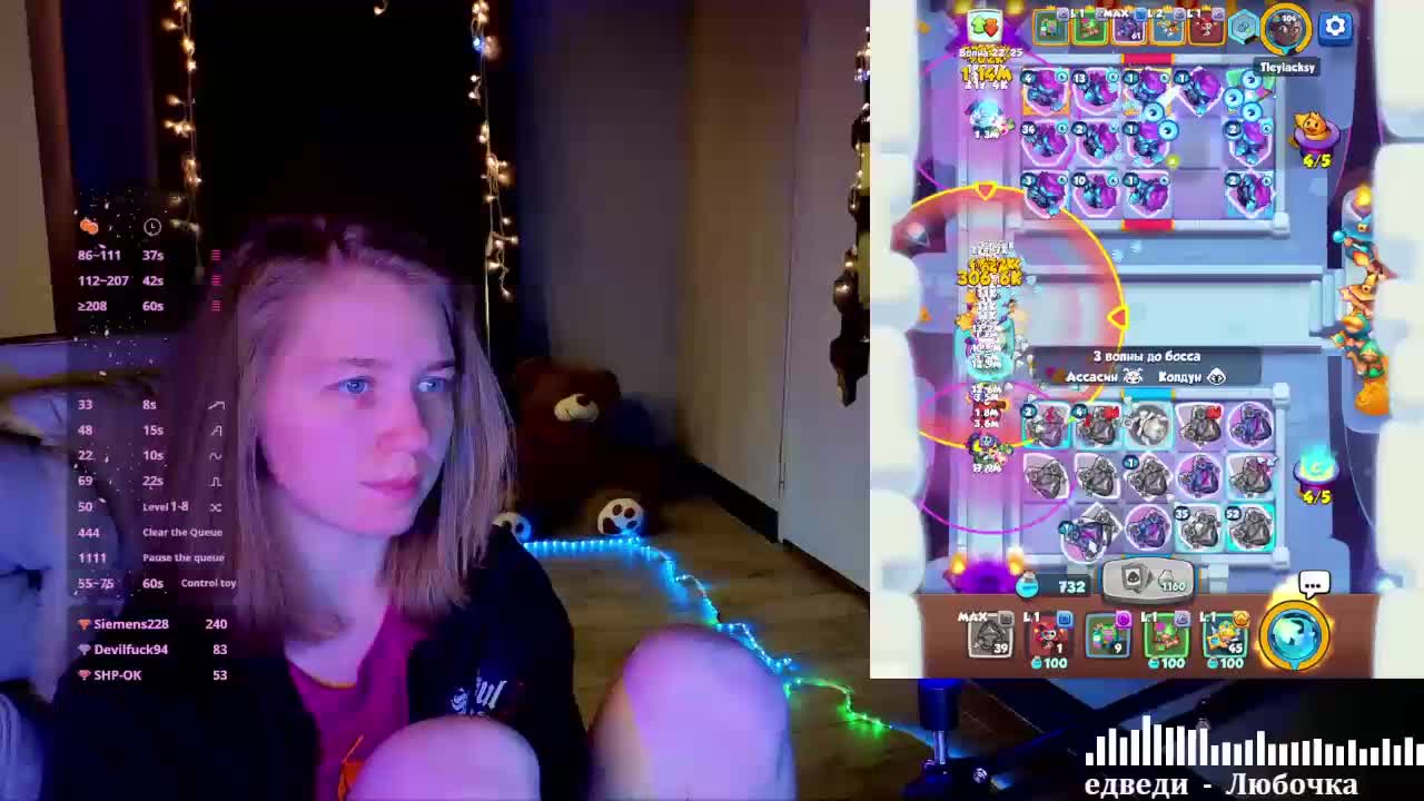 Vita-min-4ik Приват Записи 2026-02-17