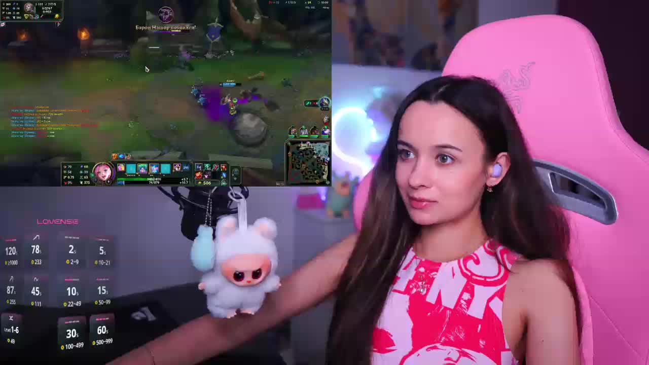 JuicyAngel Приват Записи 2026-02-17