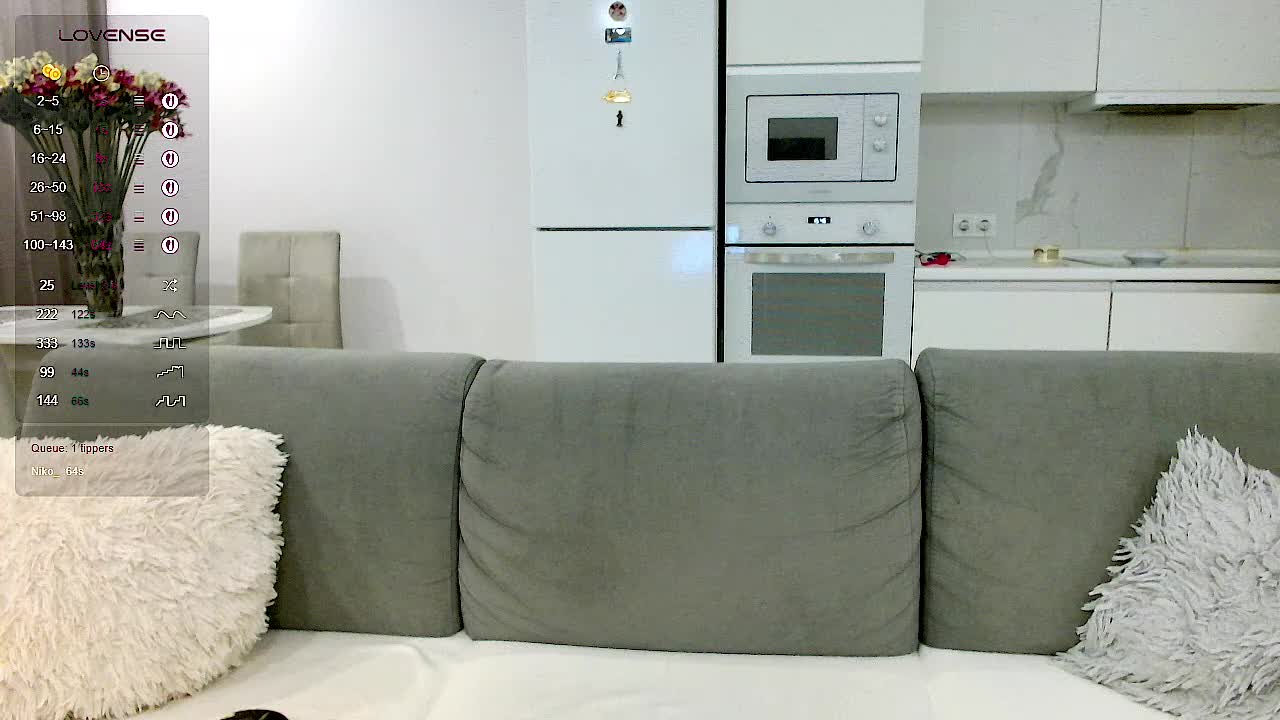 Yamajca Приват Записи 2026-02-17