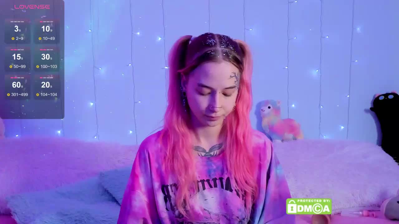 Ne_Sonia Приват Записи 2026-02-17