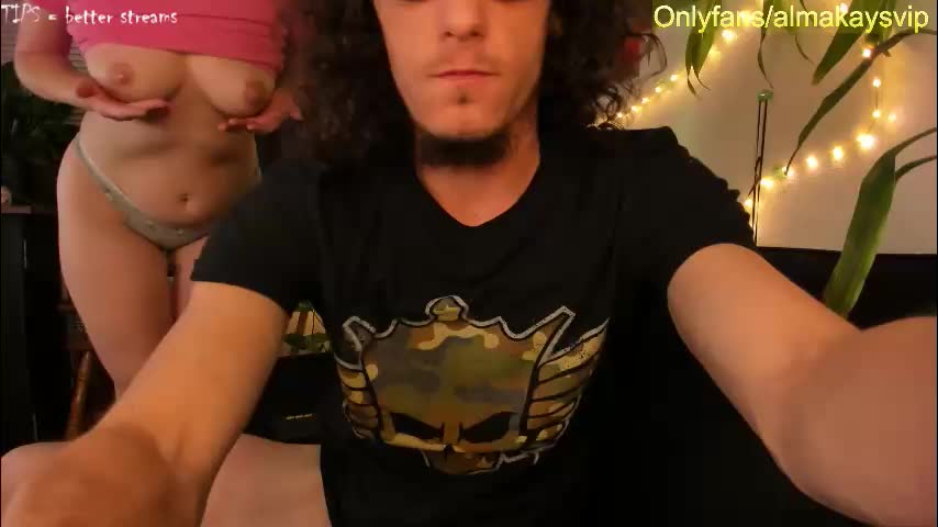 almakay01 Приват Записи 2026-02-17