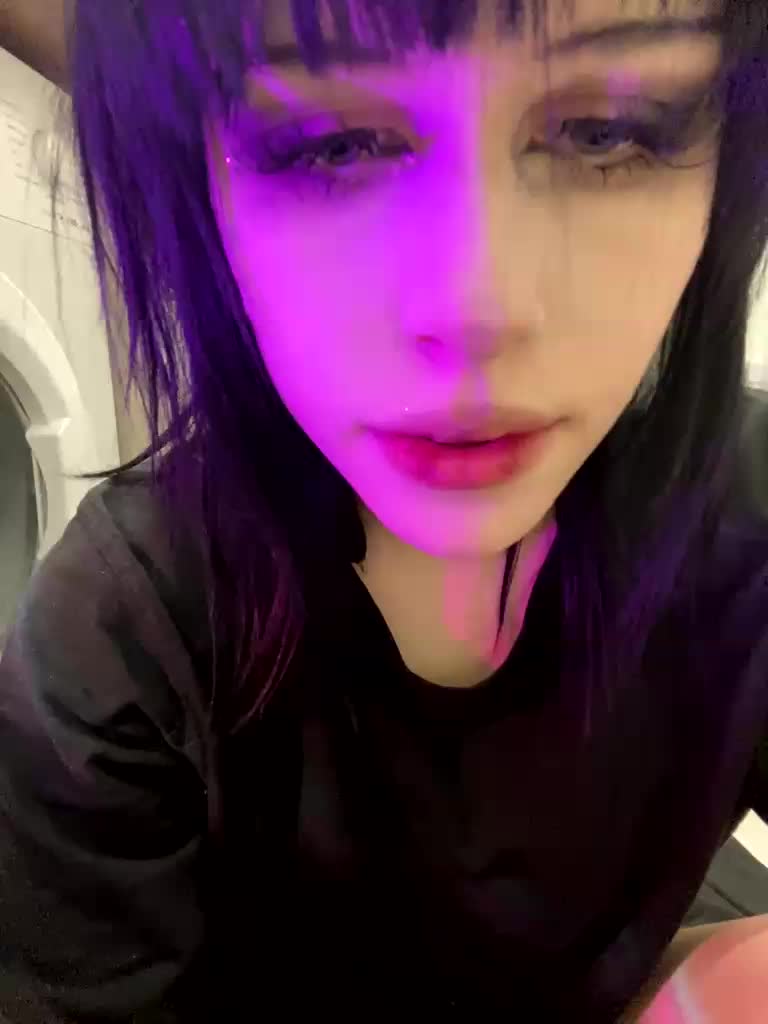 emogirl Приват Записи 2026-02-17