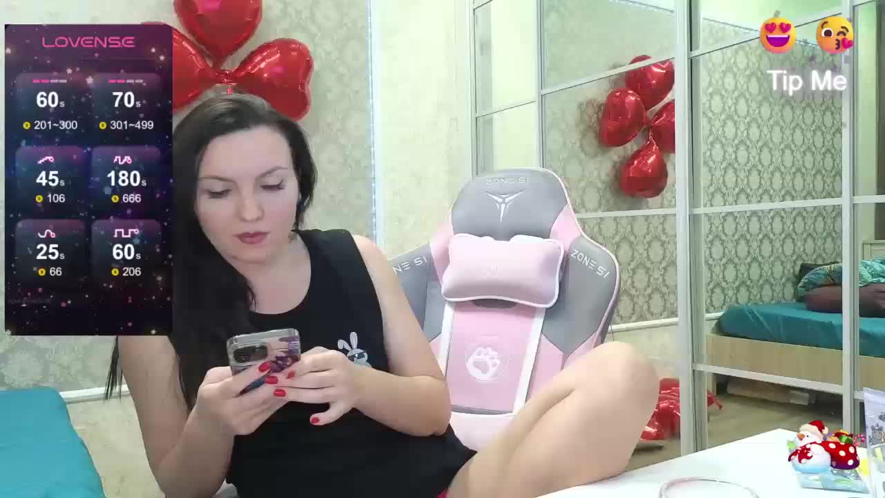 DIVORA Приват Записи 2026-02-17