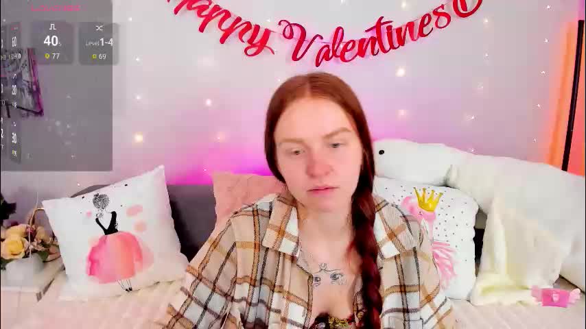 evarey_ Приват Записи 2026-02-17