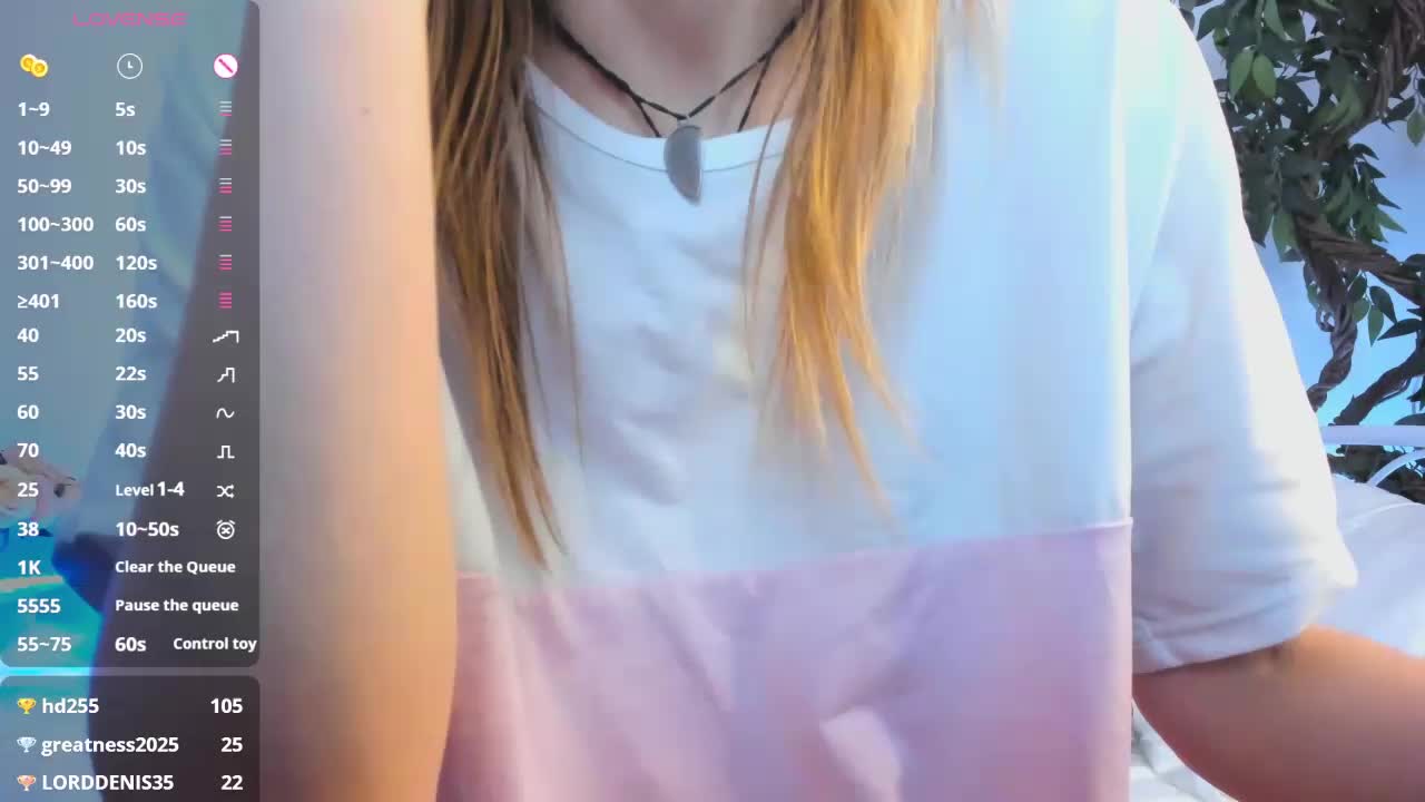 Beellami Приват Записи 2026-02-17