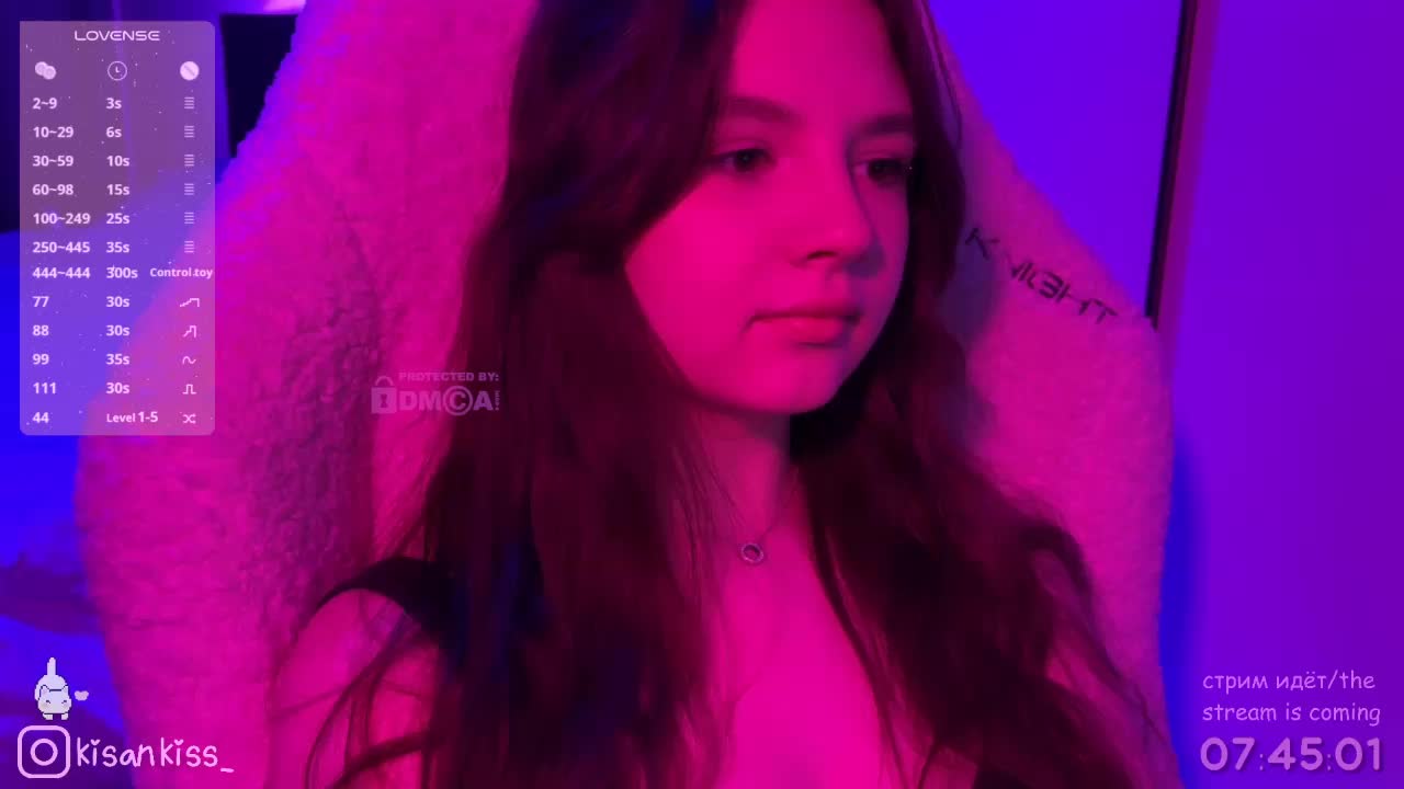 kisankiss Приват Записи 2026-02-17