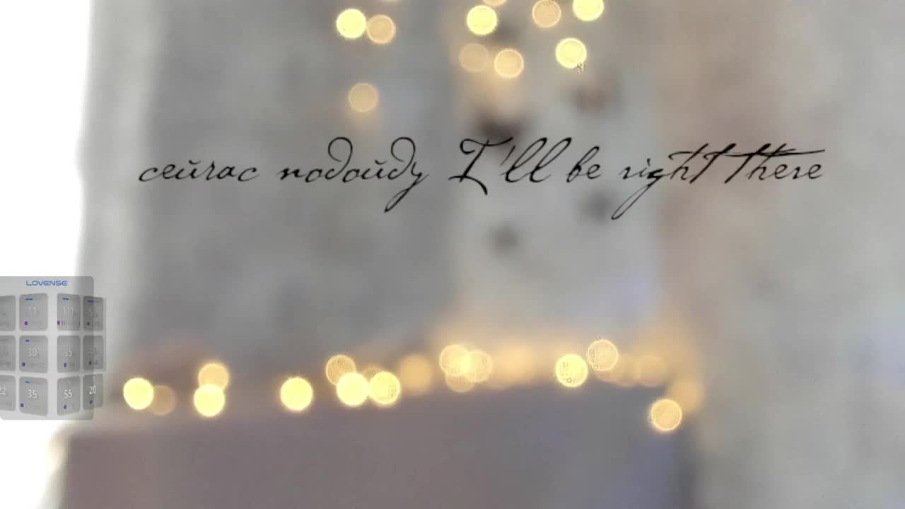 elenaaddiction Приват Записи 2026-02-17