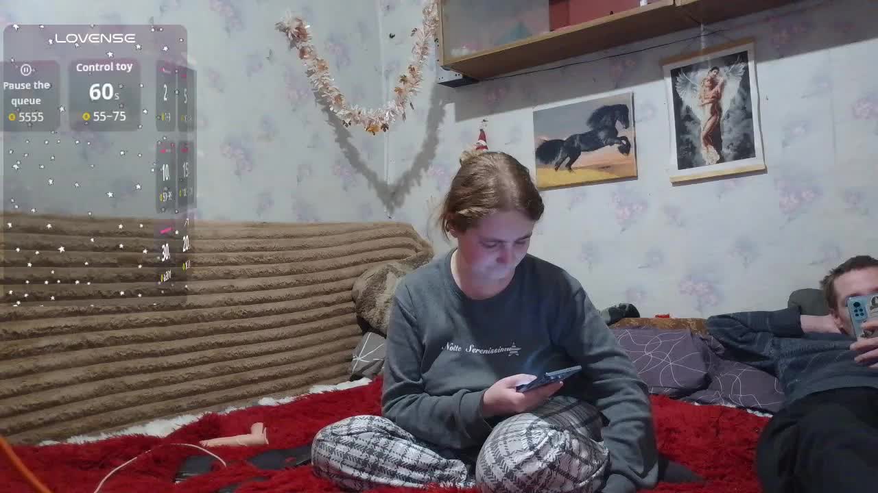 Krohab Приват Записи 2026-02-17