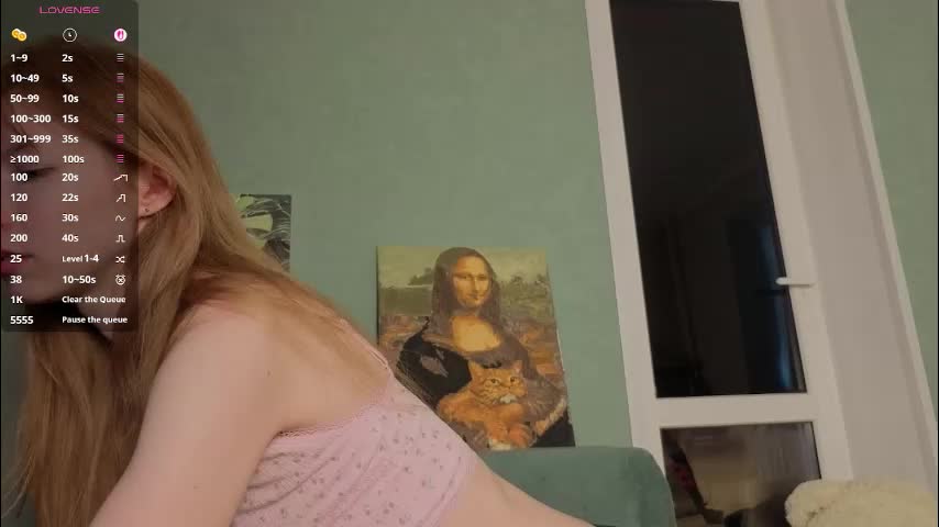 summer_hazee Приват Записи 2026-02-17