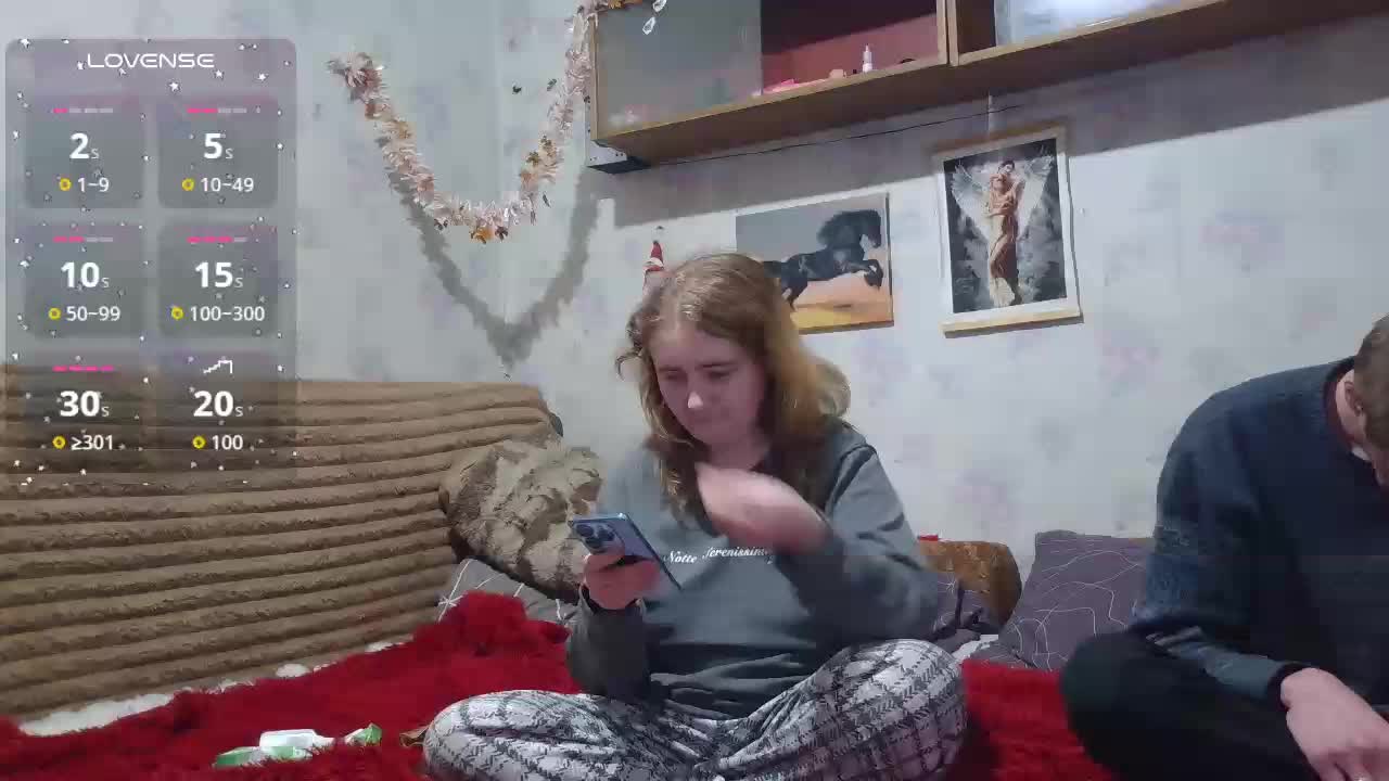 Krohab Приват Записи 2026-02-17