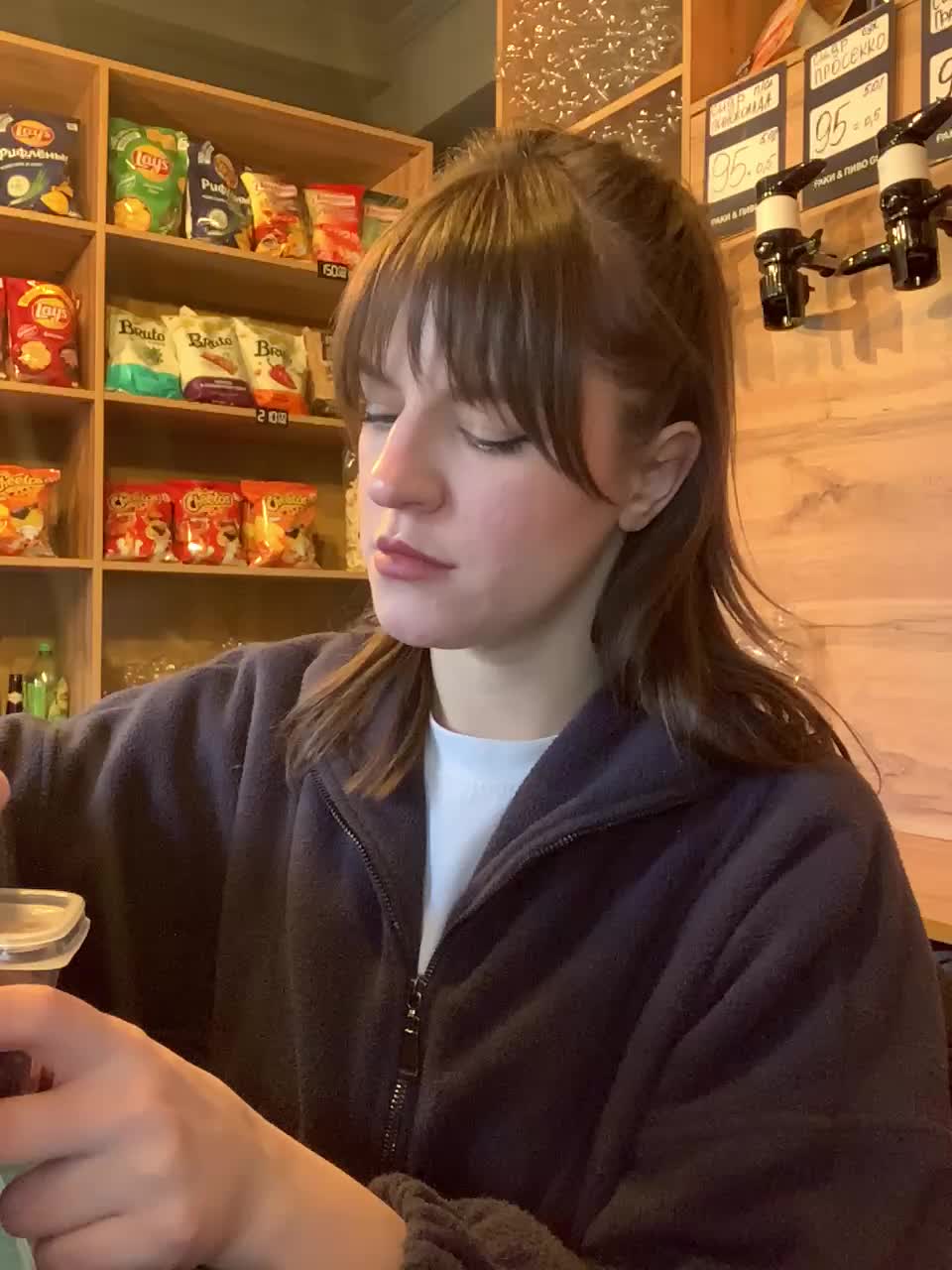 Yummypopka Приват Записи 2026-02-17