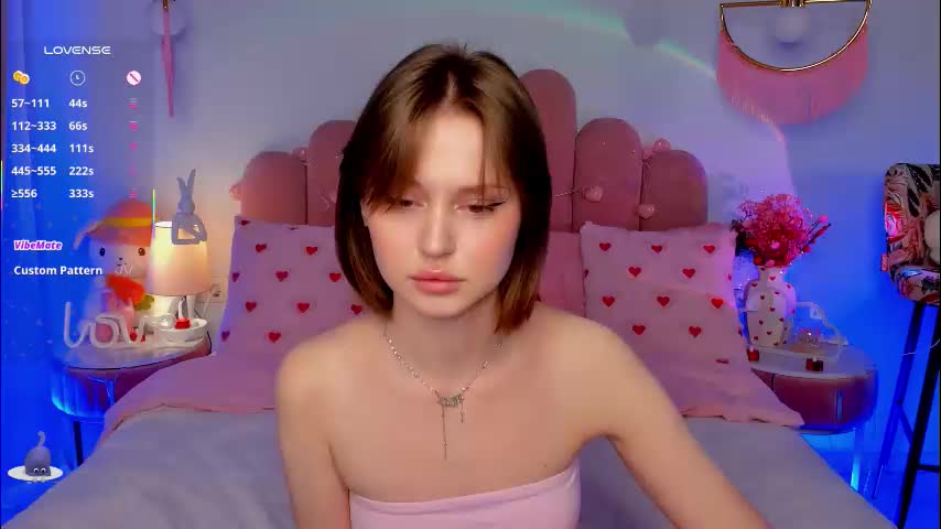 merylew Приват Записи 2026-02-17