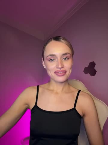 Enchantix Приват Записи 2026-02-17