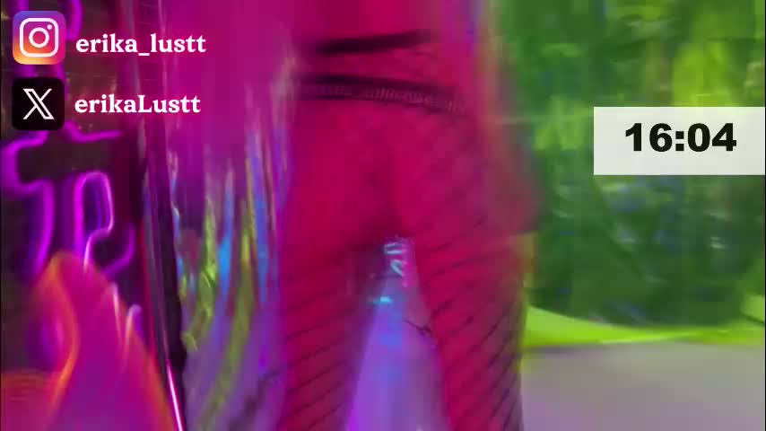 erikalustx Приват Записи 2026-02-17