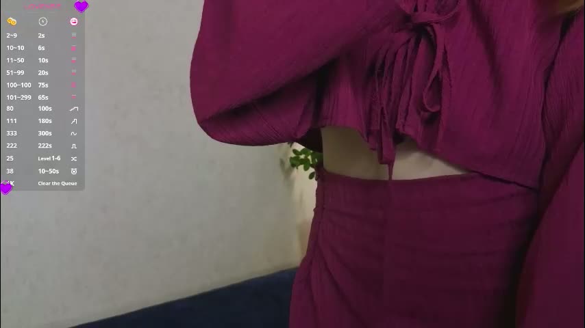 cherrymira Приват Записи 2026-02-17