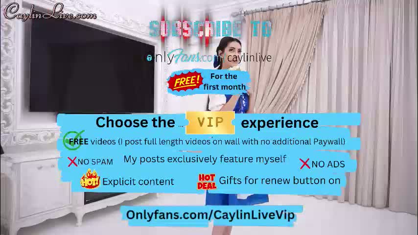 caylin Приват Записи 2026-02-17