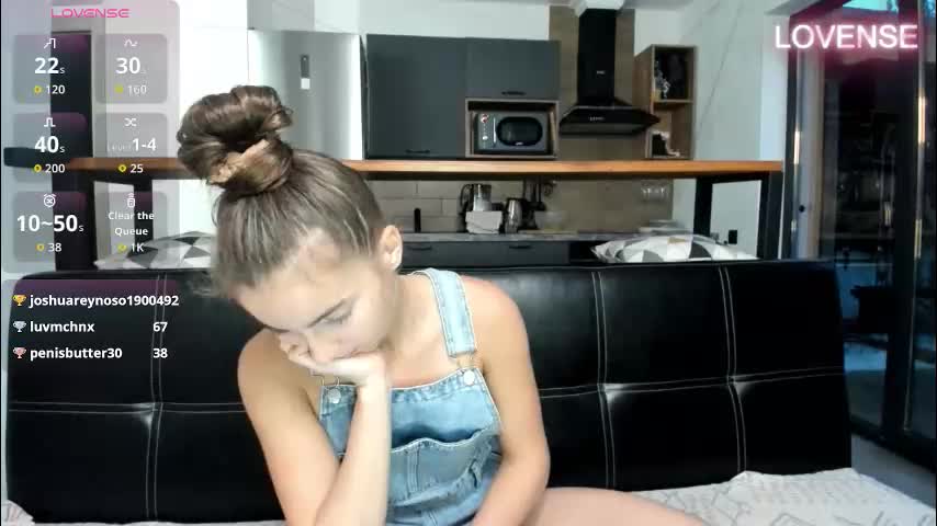 elizsweet Приват Записи 2026-02-17