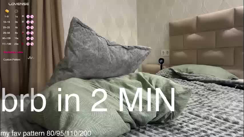 inner_bloom Приват Записи 2026-02-17