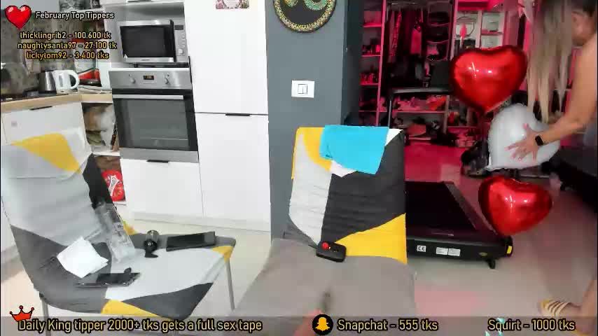 amysuperheroes Приват Записи 2026-02-17