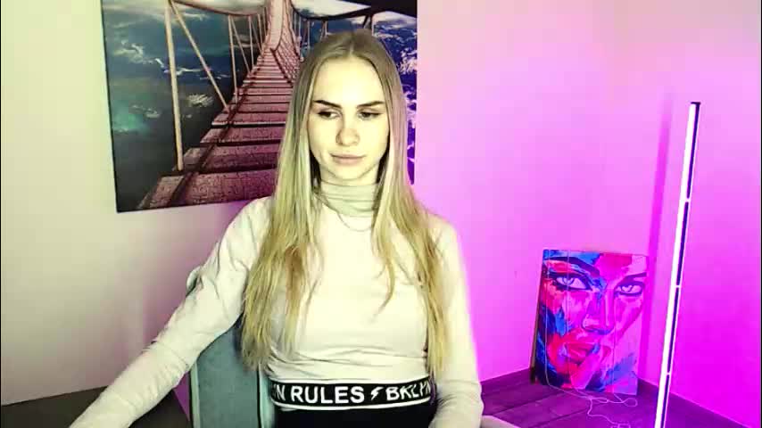 erikagavin Приват Записи 2026-02-17