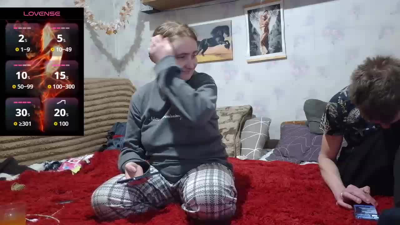 Krohab Приват Записи 2026-02-17