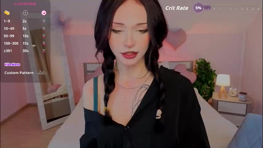 adet1a Приват Записи 2026-02-17