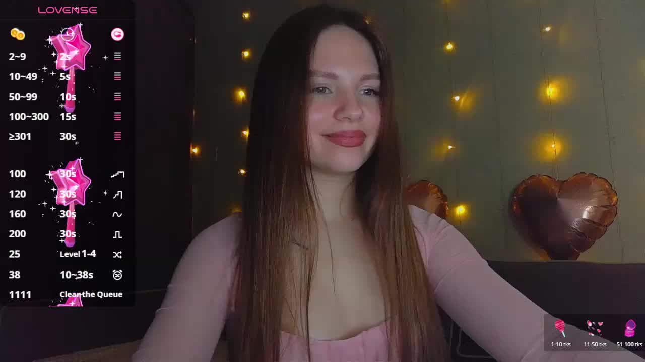 nature-starlight Приват Записи 2026-02-17