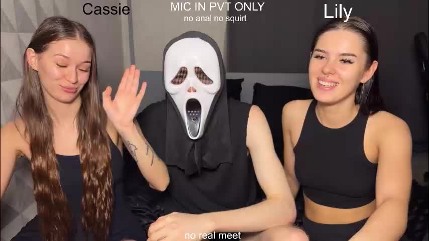 x_kai Приват Записи 2026-02-17