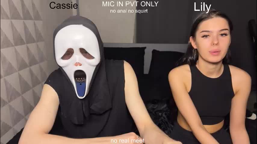 x_kai Приват Записи 2026-02-17