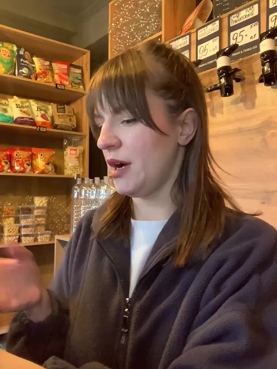 Yummypopka Приват Записи 2026-02-17