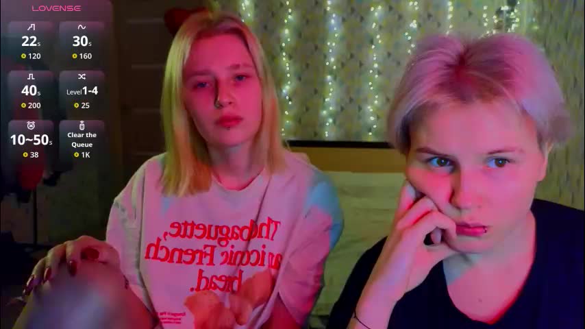 babees_eva Приват Записи 2026-02-17