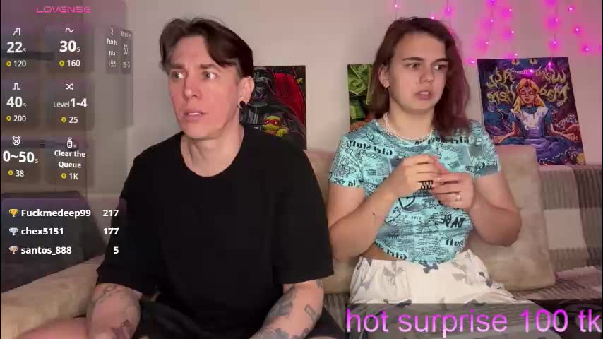 melody_song Приват Записи 2026-02-17