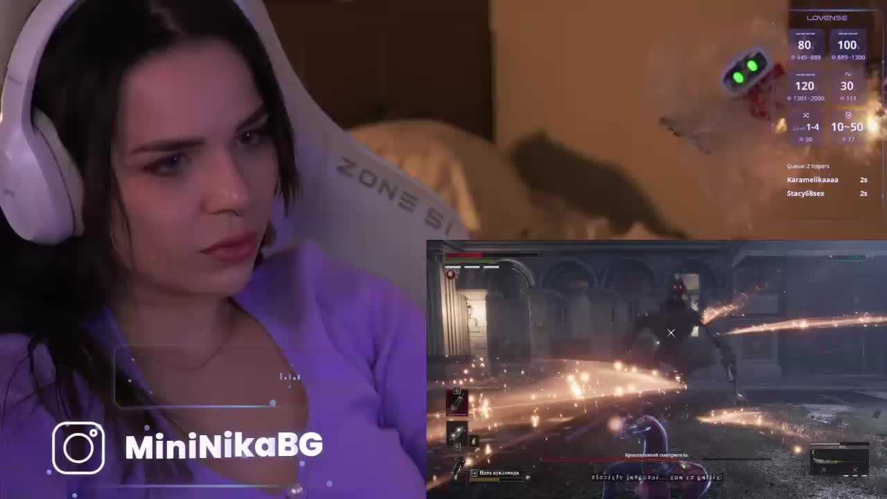 MiniNika Приват Записи 2026-02-17