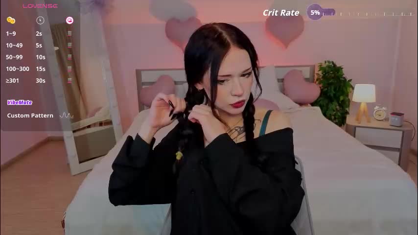 adet1a Приват Записи 2026-02-17