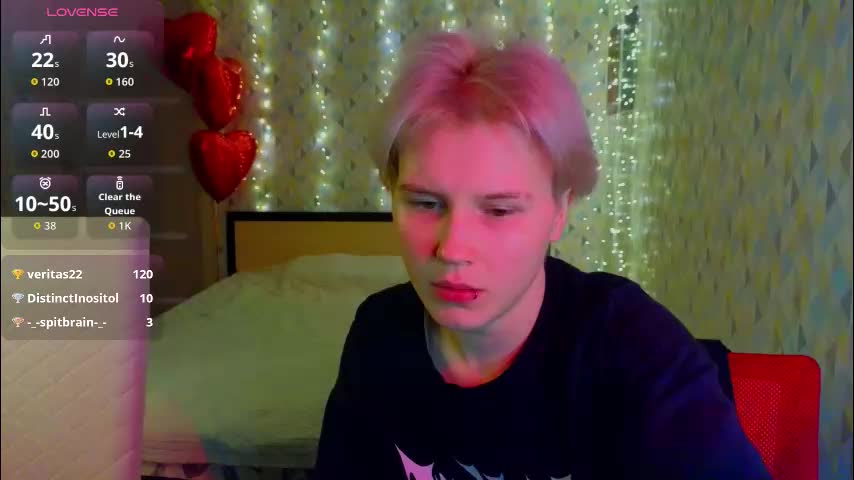 babees_eva Приват Записи 2026-02-17