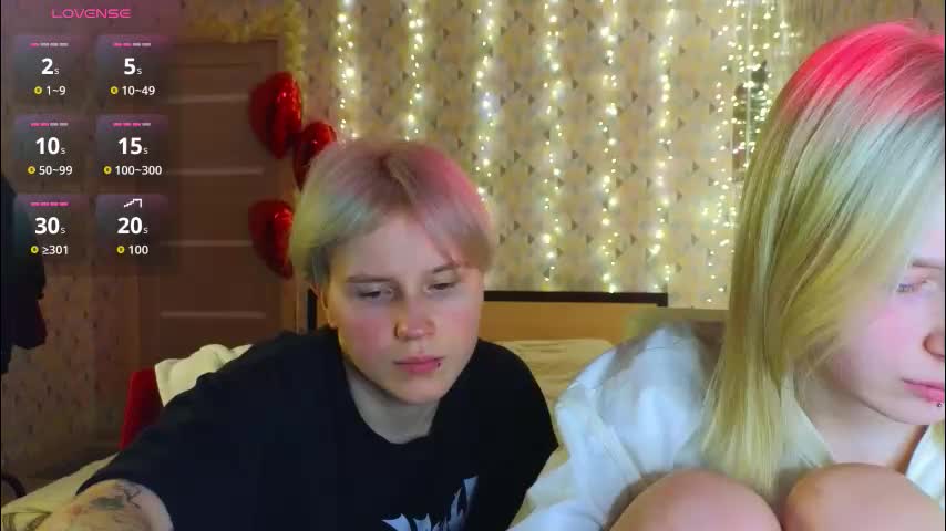 babees_eva Приват Записи 2026-02-17