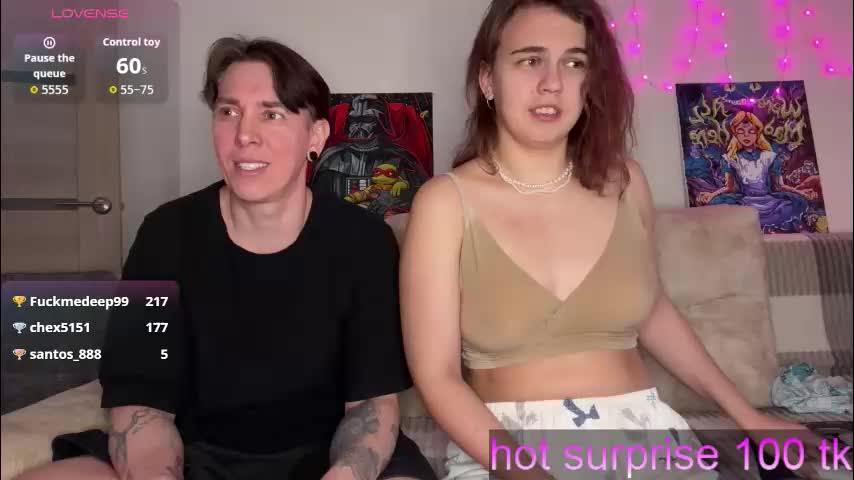 melody_song Приват Записи 2026-02-17