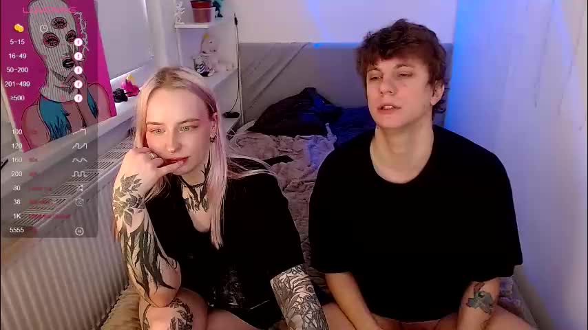 degradat1on Приват Записи 2026-02-17