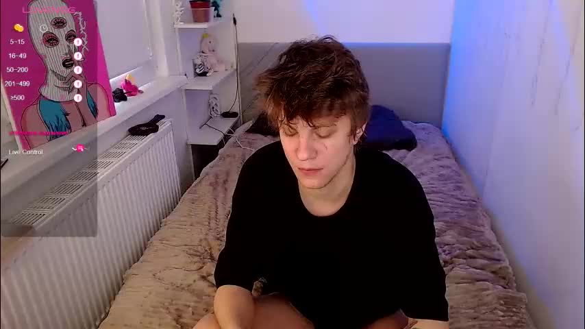 degradat1on Приват Записи 2026-02-17